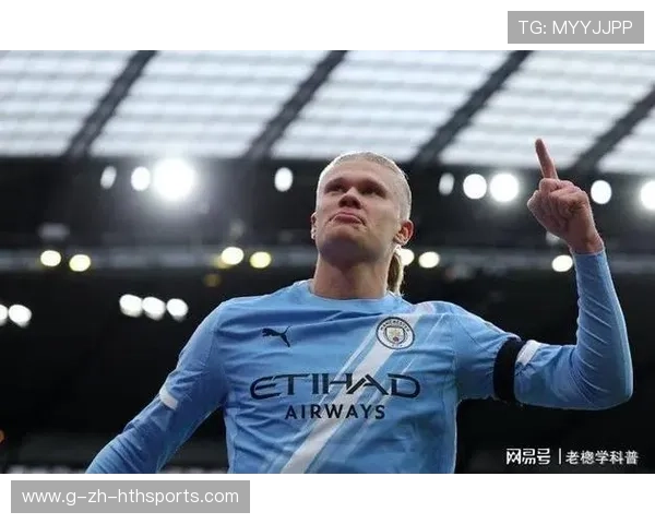 哈兰德准备好迎接世界杯挑战,曼城天王冲击金靴